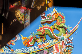 Colorful Dragon jigsaw puzzle