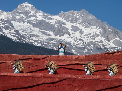 Lijiang Yunnan China Naxi People Carrying Baskets jigsaw puzzle