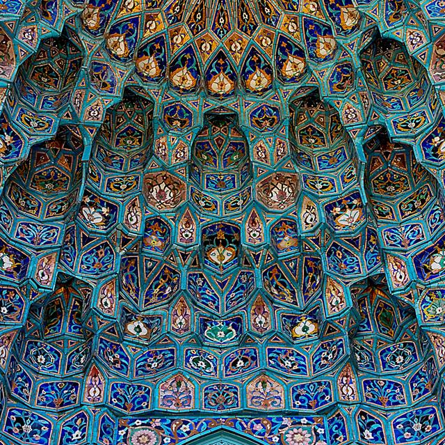 Russian Church Ceiling jigsaw puzzle