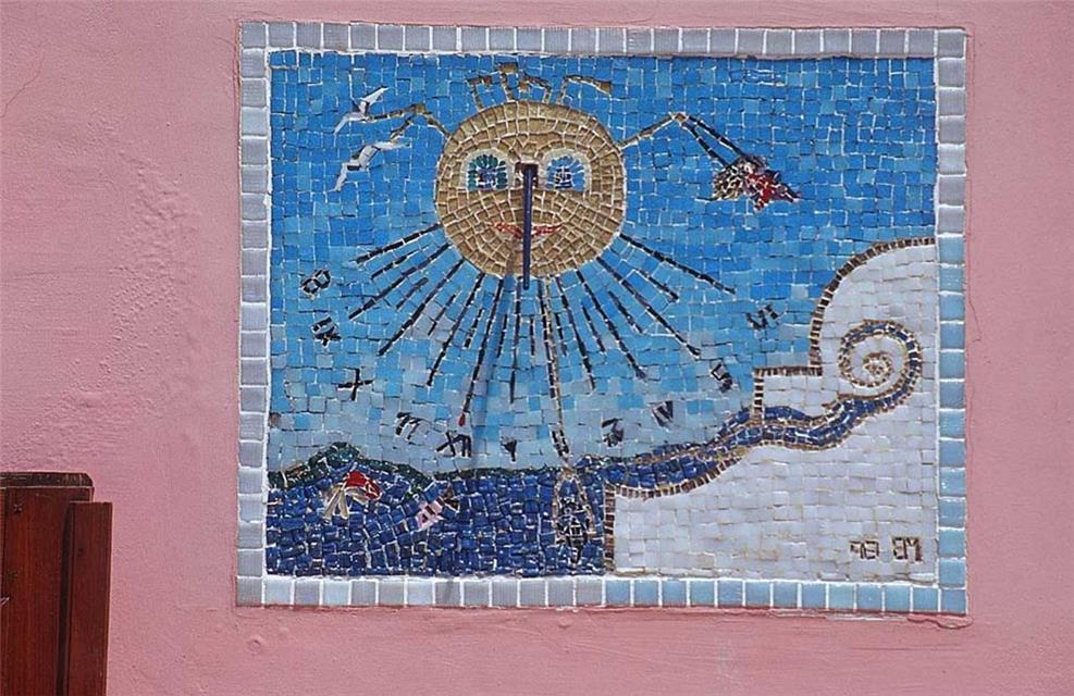 Titled Clock jigsaw puzzle