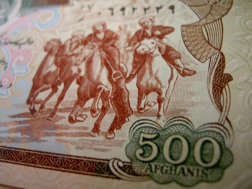 Afghanis money jigsaw puzzle