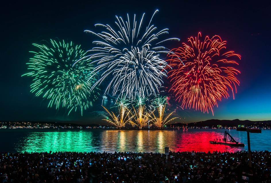 Colorful Fireworks jigsaw puzzle