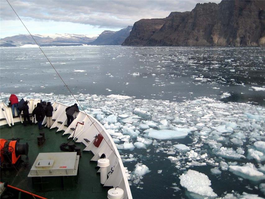 Melted Pieces Of A Glacier jigsaw puzzle