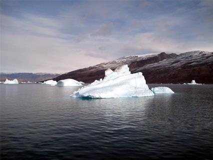 A Piece Of A Glacier jigsaw puzzle