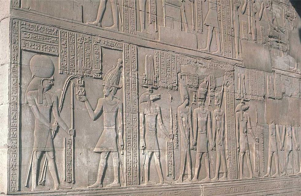 Ancient Egypt scriptures jigsaw puzzle