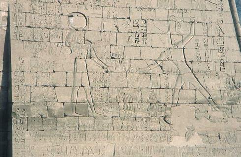 Egypt Art jigsaw puzzle