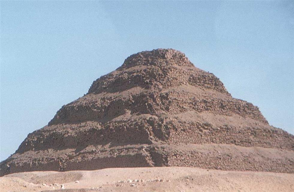 Pyramid of Djoser jigsaw puzzle