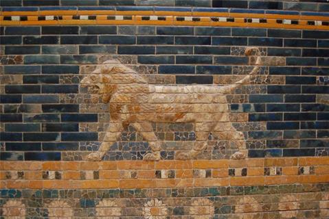 Pergamonmuseum jigsaw puzzle
