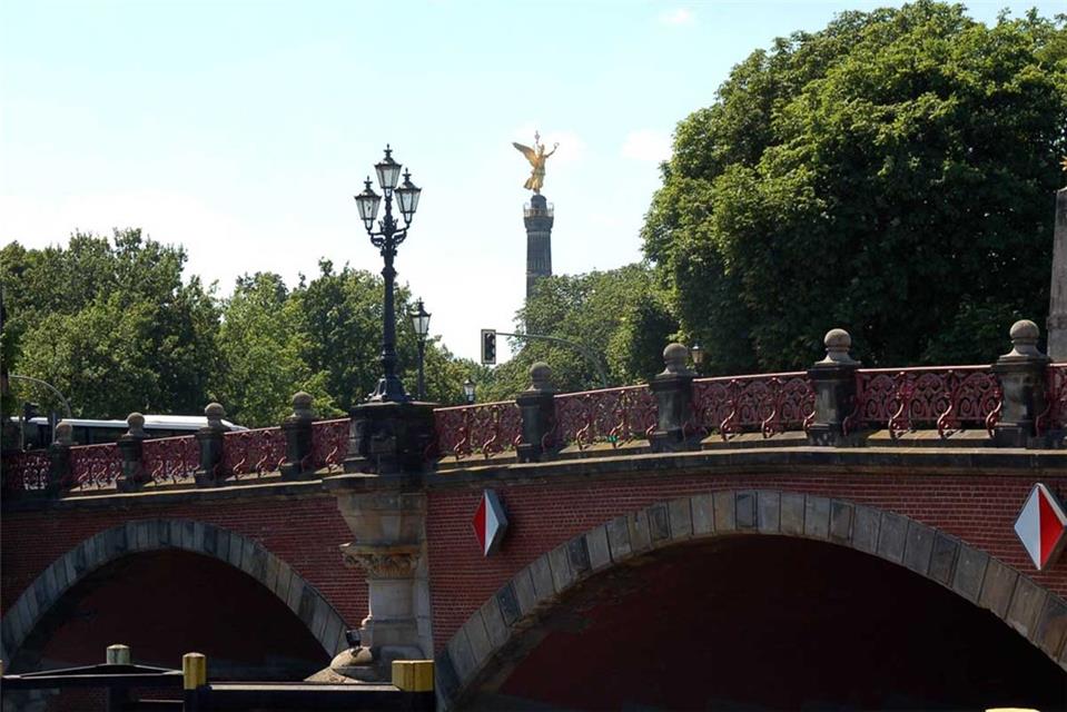 Arch bridge jigsaw puzzle