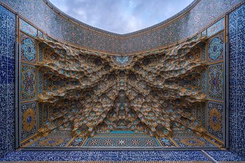 Decorative Ceiling of Fatima Masumeh Shrine jigsaw puzzle