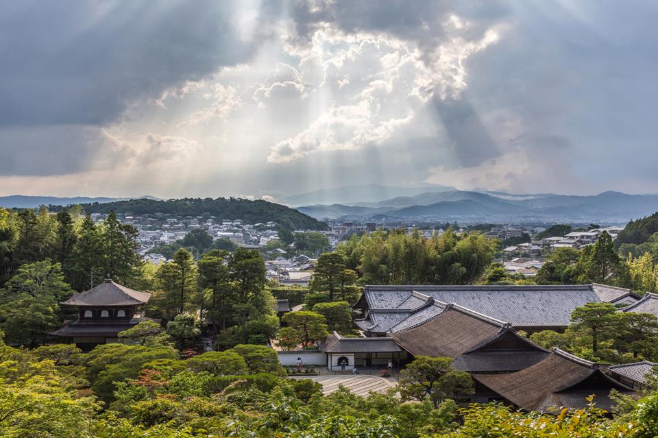 Sunlight Through Clouds In Kyoto, Japan jigsaw puzzle