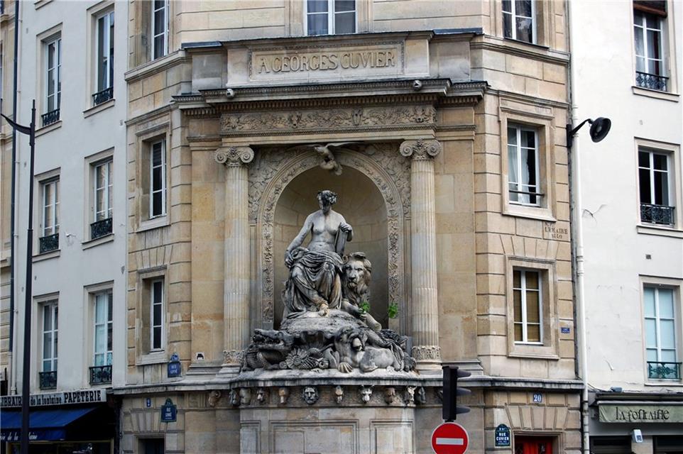 One Of The Statues At Jardin des Plantes jigsaw puzzle