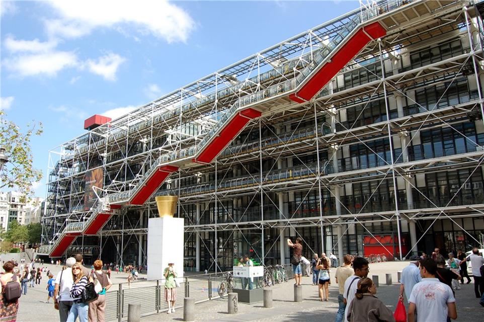 The Centre Pompidou jigsaw puzzle