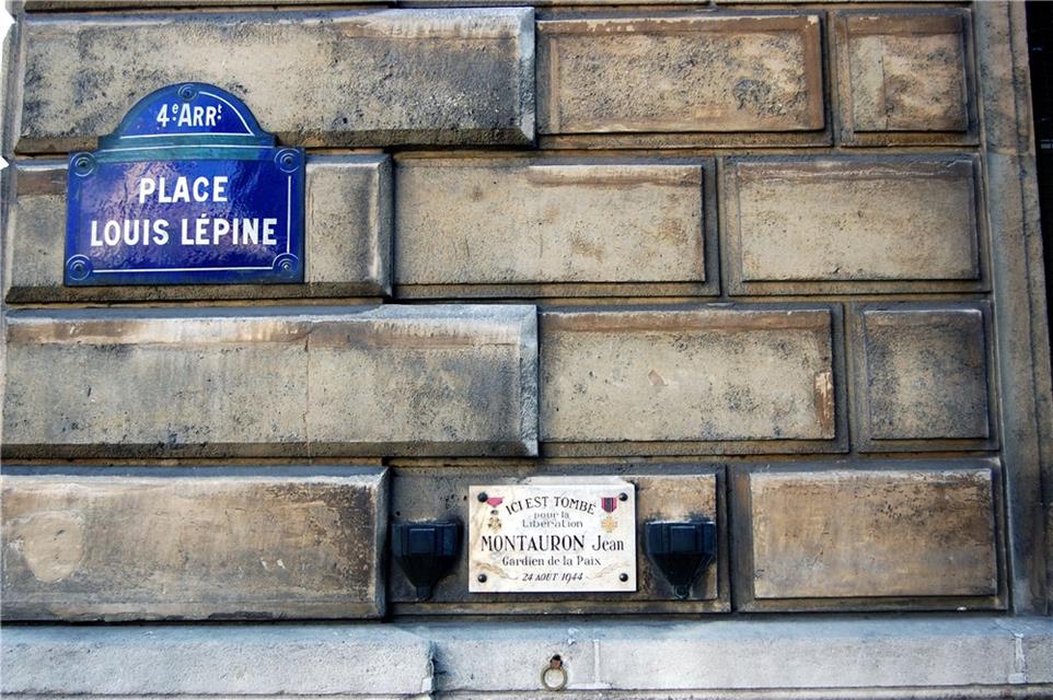 Louis Lepine jigsaw puzzle