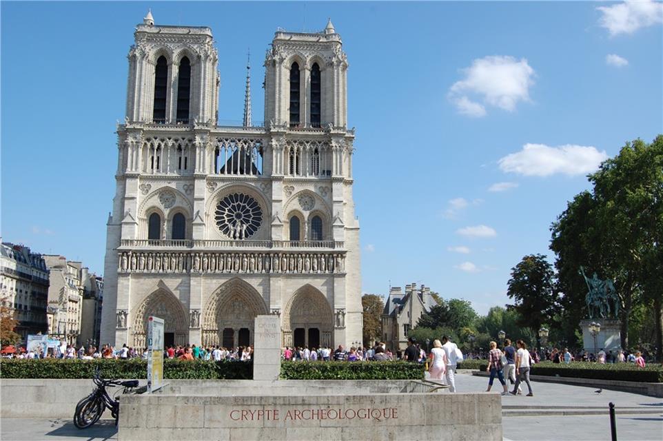Cathédrale Notre-Dame de Paris jigsaw puzzle