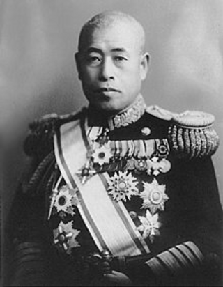 a vintage photo of Isoroku Yamamoto jigsaw puzzle