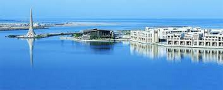 a large body of water jigsaw puzzle