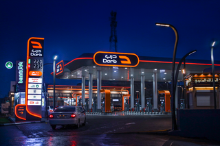 a bus that is stopped at night jigsaw puzzle