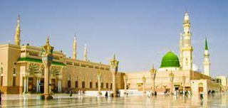 a large building with Al-Masjid al-Nabawi in the background jigsaw puzzle